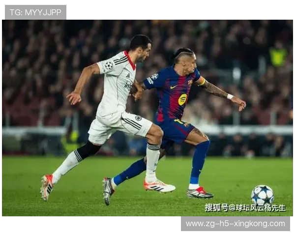巴萨2-1复仇法兰克福，孔德成为焦点人物